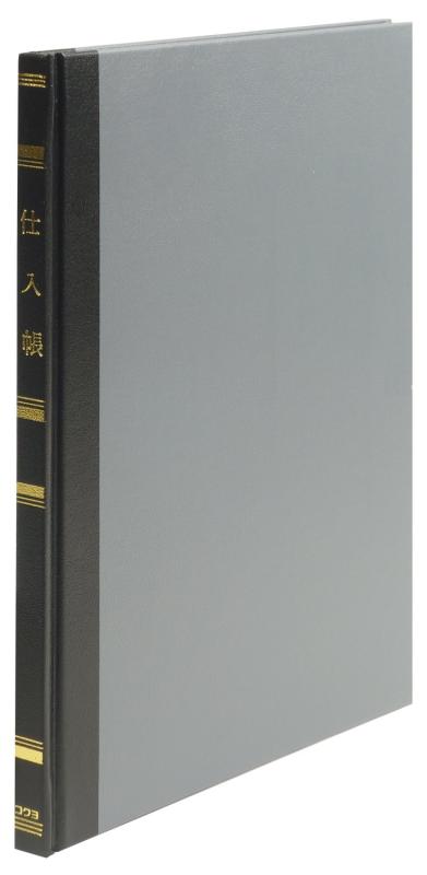 コクヨ 帳簿 仕入帳 A5 100ページ チ-153Z parent