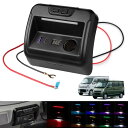GIMUYA スズキ ジムニー JB64型 JB74型 増設電源ユニット ジムニーシエラ AT車 MT車 usb 増設ソケット 分配器