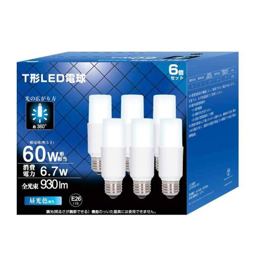 LED電球 T形タイプ 口金直径26mm 電球 60W形相当 6.9W 電球色相当 EFD15形代替推奨 高演色Ra90 一般電球・T形タイプ 密閉器具対応 断熱材施工器具対応 風呂場 キッチン PSE認証 LED電球 T形タイプ 口金直径26mm 電球 60W形相当 6.9W 電球色相当 EFD15形代替推奨 高演色Ra90 一般電球・T形タイプ 密閉器具対応 断熱材施工器具対応 風呂場 キッチン PSE認証