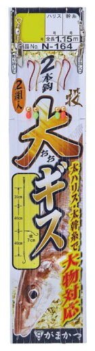がまかつ(Gamakatsu) 大ギス仕掛 N164 がまかつ(Gamakatsu) 大ギス仕掛 N164