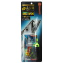 冨士灯器(Fuji-Toki) こだわり太刀魚仕掛けセット タイプ2LG/3LG/5LG 超高輝度緑色LED電気ウキ付 日本製(4)