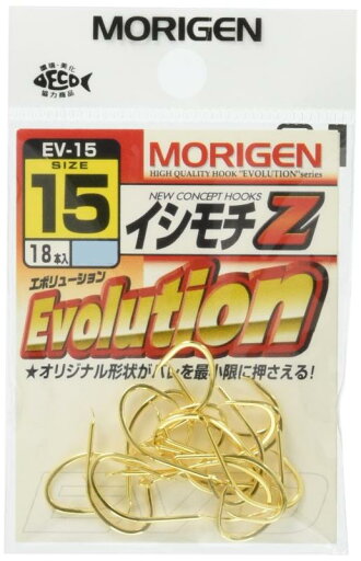 MORIGEN(もりげん)イシモチZ フック 2個セット 釣り針 EV-15 MORIGEN(もりげん)イシモチZ フック 2個セット 釣り針 EV-15