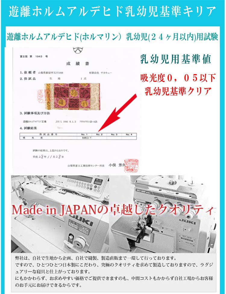 枕カバー 43×63 枕カバー 綿100％ メール便 ピロケース ピロケース 43×63 cm 枕カバー ピロケース 送料無料 3