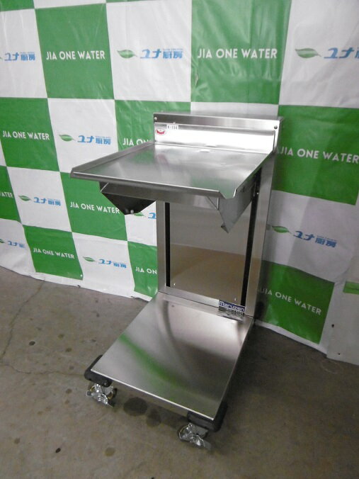 中古☆★　マルゼン／食器ディスペンサー／ディスペンサー／オープンタイプディスペンサー／トレイ・ラック用／MSD-L4045　★☆