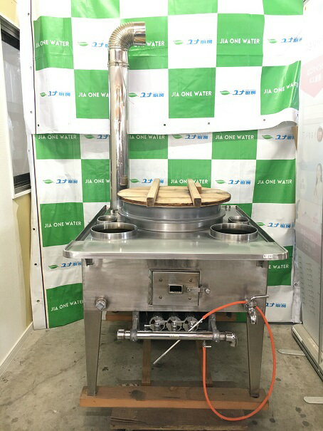 楽天市場】そば製麺機 中古の通販 楽天市場】そば製麺機 中古の通販