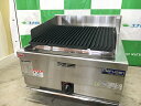 ☆★ マルゼン チャーブロイラー RCB-066TB 2023年製 都市ガス ☆★