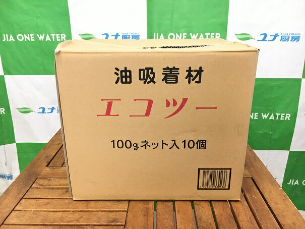 Rakuten - ☆★　松岡紙業　油吸着材　エコツー　10個入り　☆★