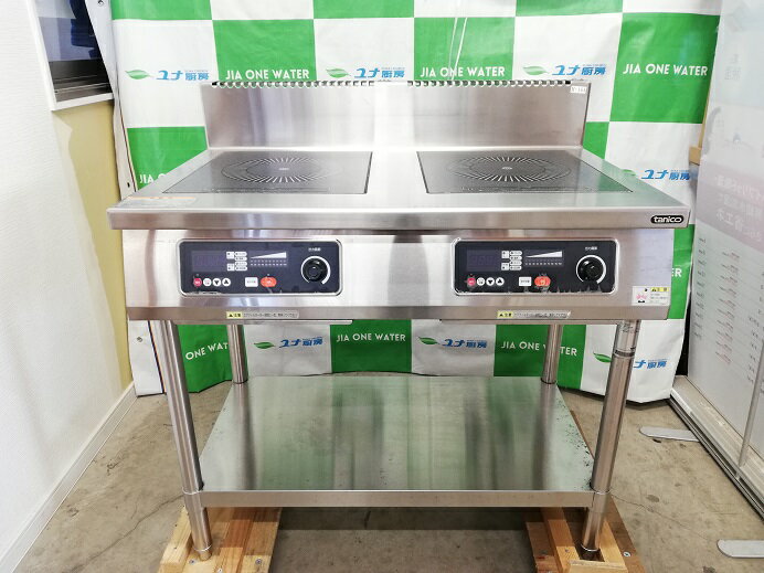 楽天市場】tih(業務用厨房機器・用品|キッチン用品・食器 楽天市場】tih(業務用厨房機器・用品|キッチン用品・食器