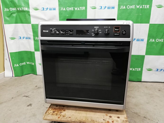 楽天市場】リンナイ 電子コンベック RMC-S12Eの通販 楽天市場】リンナイ 電子コンベック RMC-S12Eの通販