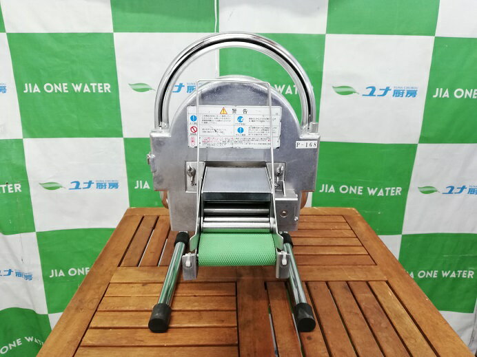 楽天市場】ネギスライサー sw-820aの通販 楽天市場】ネギスライサー sw-820aの通販
