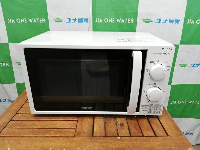 楽天市場】アイリス img t177 5の通販 楽天市場】アイリス img t177 5の通販