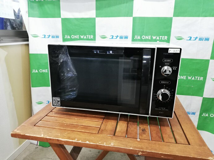 楽天市場】東芝 er-sm17の通販 楽天市場】東芝 er-sm17の通販