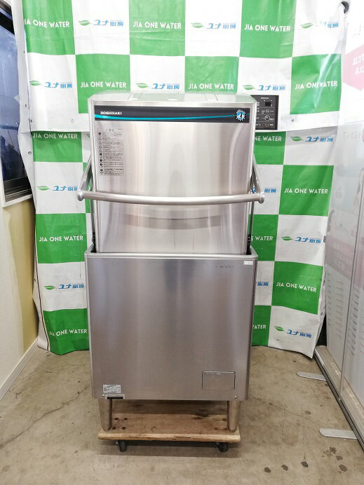 楽天市場】食洗機 部品(メーカーホシザキ)(家電)の通販 楽天市場】食洗機 部品(メーカーホシザキ)(家電)の通販