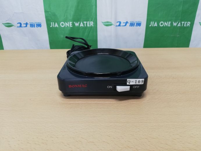 楽天市場】業務用コーヒーマシン・ポット(コーヒーメーカー 楽天市場】業務用コーヒーマシン・ポット(コーヒーメーカー