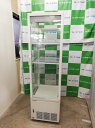 ☆★ パナソニック 四面ガラス冷蔵ショーケース SSR-281N ☆★