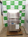 ☆★ ダイワ 食器洗浄機 DDW-DE6(03-50) 2018年製 50Hz(東日本)専用 ドアタイプ ☆★