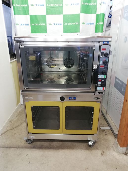 楽天市場】スチームコンベクション ホシザキ（キッチン用品・食器