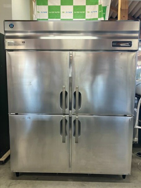 ☆★ ホシザキ 業務用冷蔵庫 HR-150LA3 2022年製 ☆★