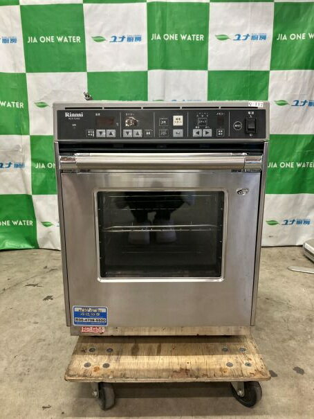 Rakuten - ☆★　リンナイ　ガス高速オーブン　RCK-10AS　卓上　コンベック　都市ガス　☆★