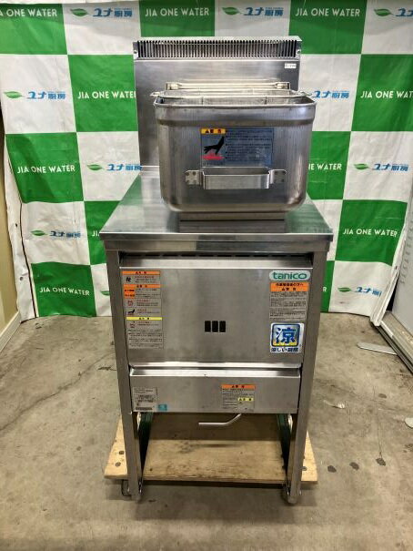 Rakuten - ☆★　タニコー　ガスフライヤー　NB-TGFL-C45　18L　都市ガス　☆★
