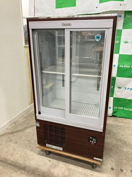 楽天市場】ダイワ（冷蔵ショーケース｜業務用厨房機器）：業務用厨房