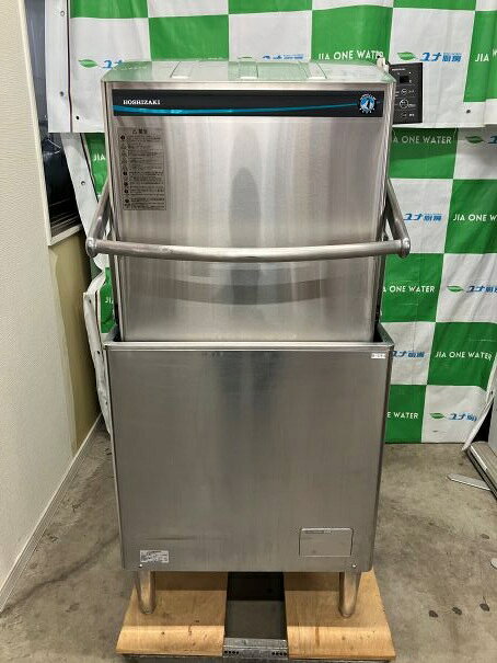 商品詳細 メーカー（型式） ☆　メーカー　：　ホシザキ ☆　型　式　　：　JWE-680UB(60Hz) ☆　年　式　　：　2020年製 ☆　外形寸法　：　約W640×D655×H1432(mm) 仕様 ☆　電　源　　：　三相200V ☆　定格周波数：　60Hz ☆　消費電力　：　1380W ☆　製品質量　：　106kg ☆　付属品　　：　洗浄アーム・オーバーフローパイプ・残菜フィルター・洗浄ラック 画像のものがすべてになります。 商品説明 ☆　クリーニング・動作確認済み　☆ 【商品のクリーニングについて】 本体・部品共に取り外し可能な物は全て取り外し 洗浄作業にてクリーニングを行いました。 【動作確認について】 洗浄ポンプ・すすぎポンプ・ファンモーター・水位センサー・洗浄槽内ヒーター・貯湯タンクヒーター・漏水等・給水弁 点検・確認いたしました。 ☆　中古品の為、細かいキズは使用感としてございます。☆ ☆　商品到着後二週間が保証期間となります。☆ ☆　商品到着次第、動作確認をお願い致します。☆ ☆　到着後二週間以上経過したものに関しましては、いかなる理由があろうとも保証致しかねます。☆ 　　　 ※店頭販売もしておりますので 　売り切れる場合があります。 　掲載商品が完売している場合も 　ありますのでご了承ください。 ※ご注文の際は必ず 【電力・ガス種・サイズ等・その他】 　ご確認の上ご注文を頂きますよう 　お願い致します。 ※ご不明な点などございましたら 　お気軽にお問い合わせください。 配送 【送料について】 　大型商品のため 　お届け地域により異なりますので 　ご購入前にお問い合わせください。 【運送方法について】 　大型商品につきましては 　名鉄NX運輸(旧NXトランスポート) 　で発送とさせて頂きます。 　その際の荷渡しに付きましては重量物の為 　お近くの営業所止めとなります。 　フォークリフトお持ちの場合、 　ご指定の場所まで配送致します。 【車上渡しとなります事を 　ご了承お願い致します】 【発送についてのお願い】 　発送先の会社名・店舗名等を 　必ずご記載下さい。 （記載の無い場合に付きましては、 　最寄りの営業所止めとなります。） 　時間指定・個人宅への配送・日・祝日の 　配達は運送会社の規定により 　お引き受け致しかねます。 　日にち指定での配送に付きましては 　要相談となります。　　 　私どもの都合により配送に4・5日 　　（定休日を除く） 　お日にちを頂く場合がございます。 ※一部離島の地域は別途送料を 　頂く場合があります。 　その際メールにて、 　ご連絡をさせて頂きます。