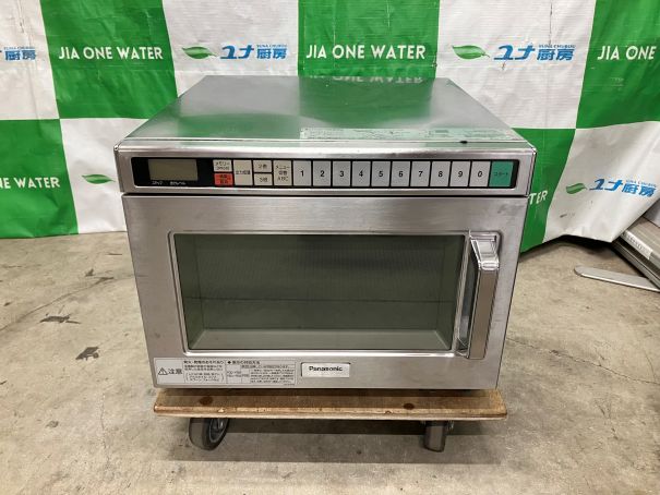 楽天市場】業務用 電子レンジ ne1801の通販