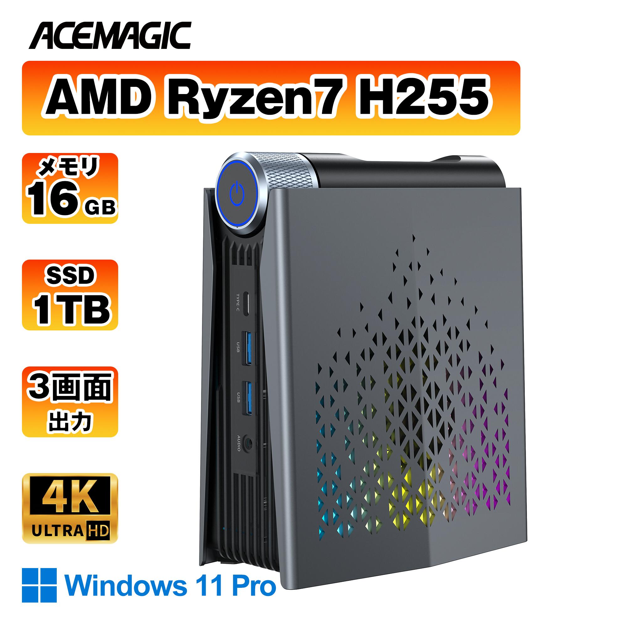 製品画像：3位