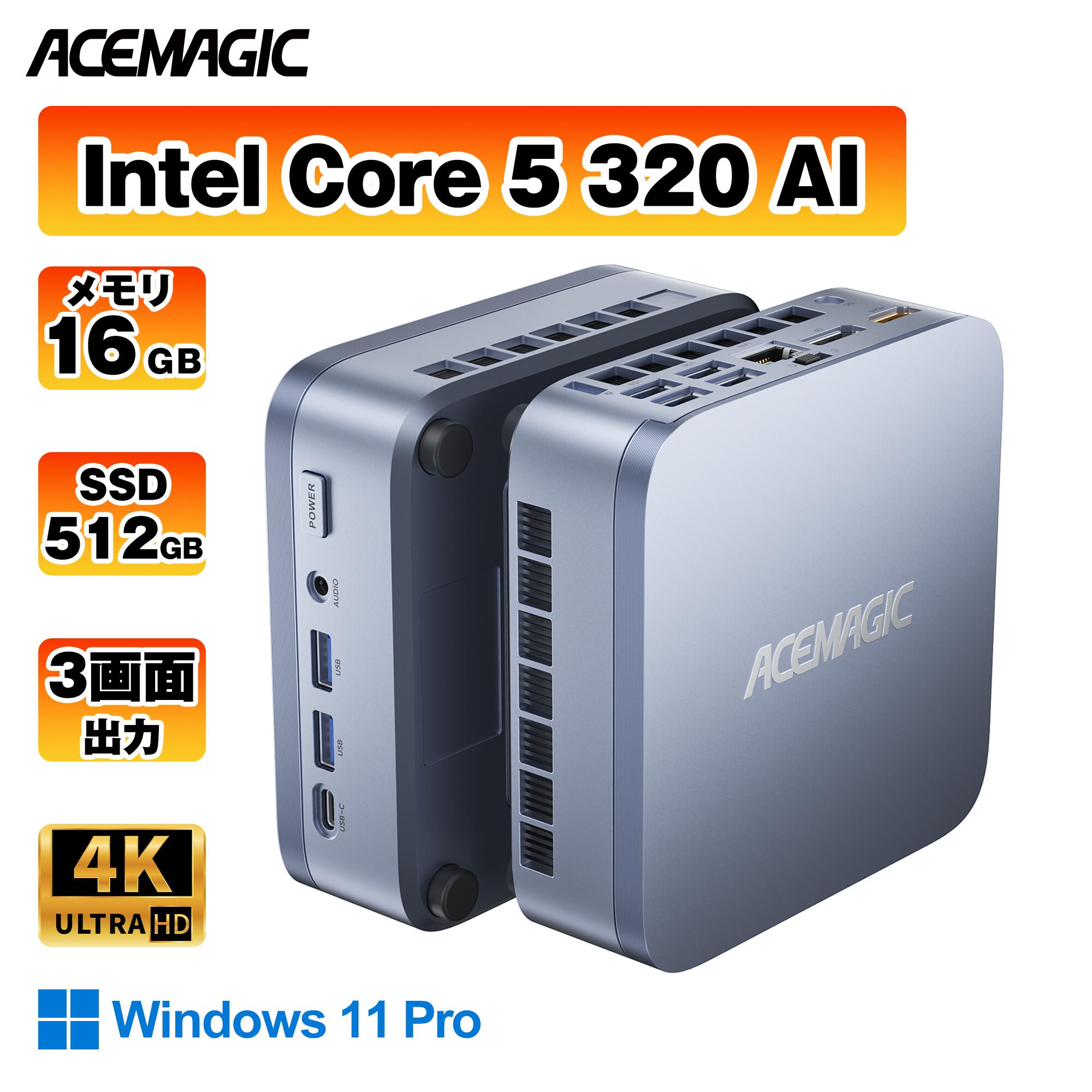 K5(320+16+512)_16G_LPDDR5_WIFI6_PCIe3.0(ACEMAGIC)_Win11_PRO OEM_PRO key)