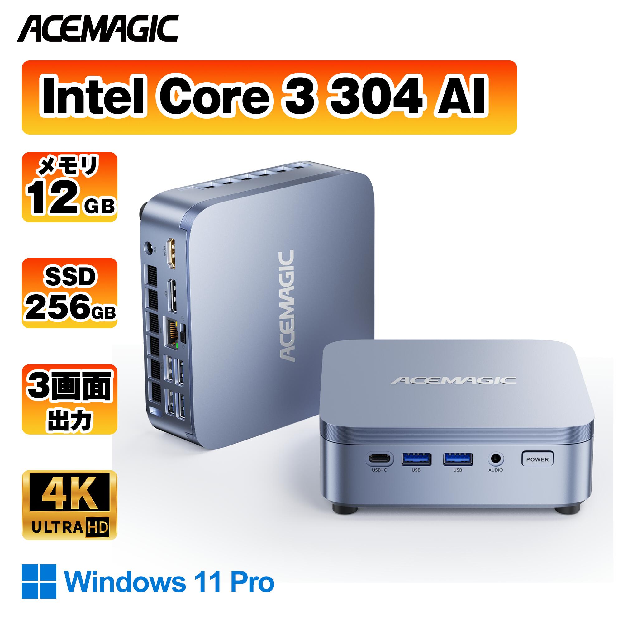 【次世代AI PC】ミニPC Intel Core 304 最大24 TOPS 12GB+256GB 最大4.3Hz 5C/5T Intel 18A NPU AIエンジン搭載 NPU＋GPU AI演算性能 | 4TB拡大可能 4K静音 高速熱放散 小型超軽量ミニパソコン 省電力 小型パソコン Win11 Pro mini pc