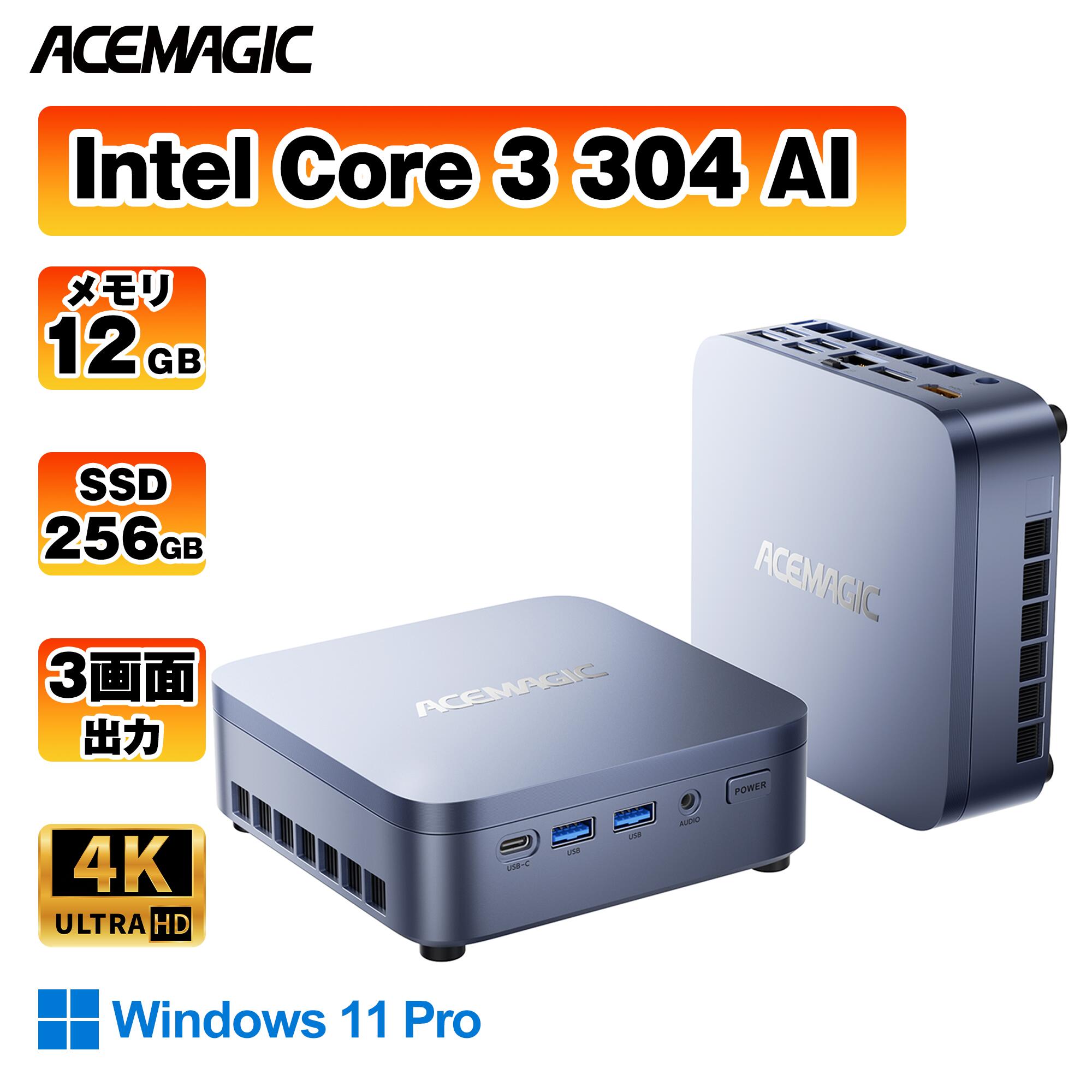 ミニPC mini pc AMD Ryzen R2544 NIPOGI 動作より安定 4C/8T 最大3.7GHz Win11 Pro 16GB+512GB SSD ミニパソコン USB3.2×6 Type-C/HDMI/DP 3画面4K出力 高速2.4G/5GWi-Fi BT4.2