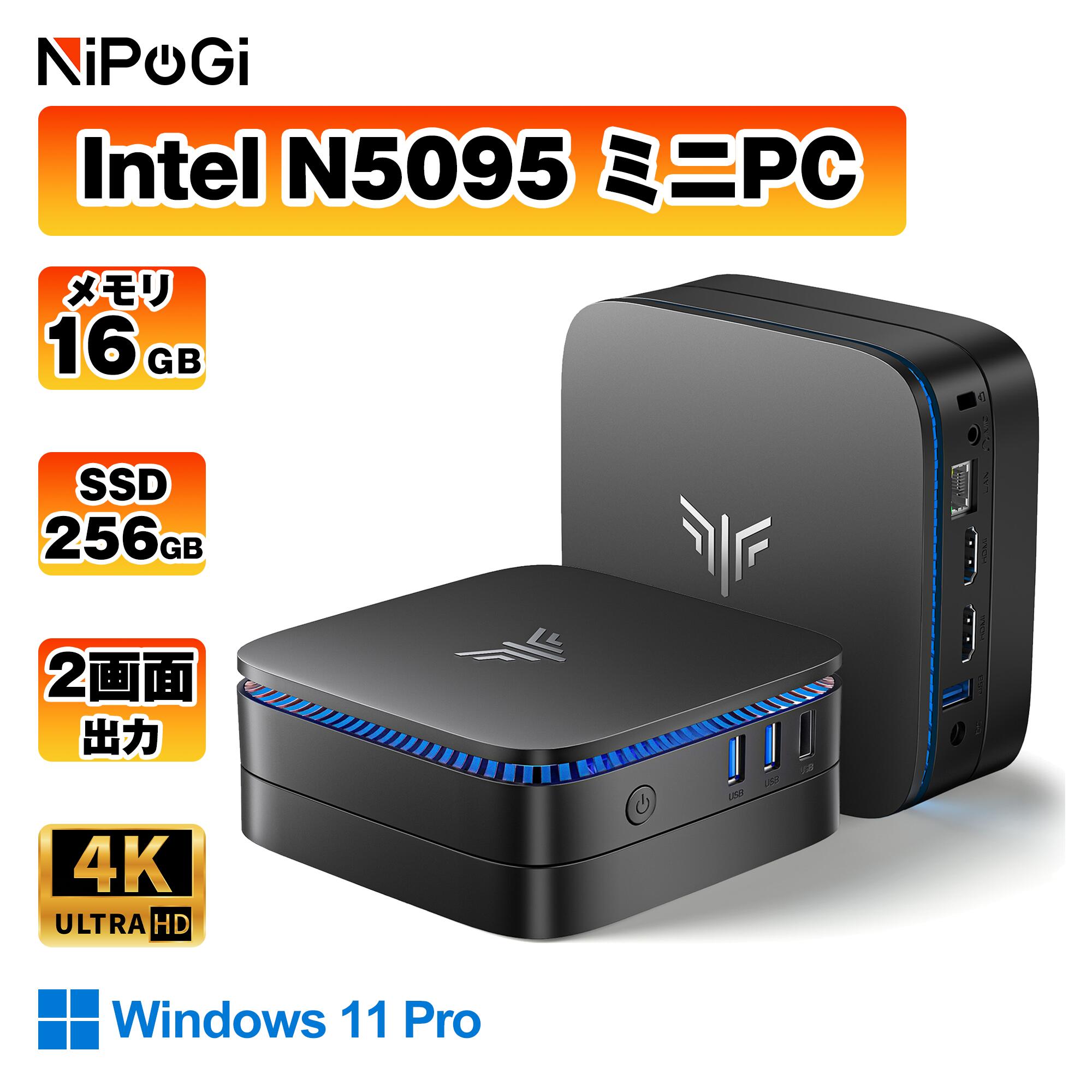 ●ミニPC Intel N5095 16GB+256GB SSD LPDDR4X （4C/4T）Win11 Pro WiFi5 小型PC SATA対応 UHD 4K デスクトップpc メモリ最大 VETESA 省スペース小型pc 超軽量 HDMI 3.0 DP 有線LANポート付き NIPOGI 高速起動 省電力 静音設計 安定動作 ビジネス用