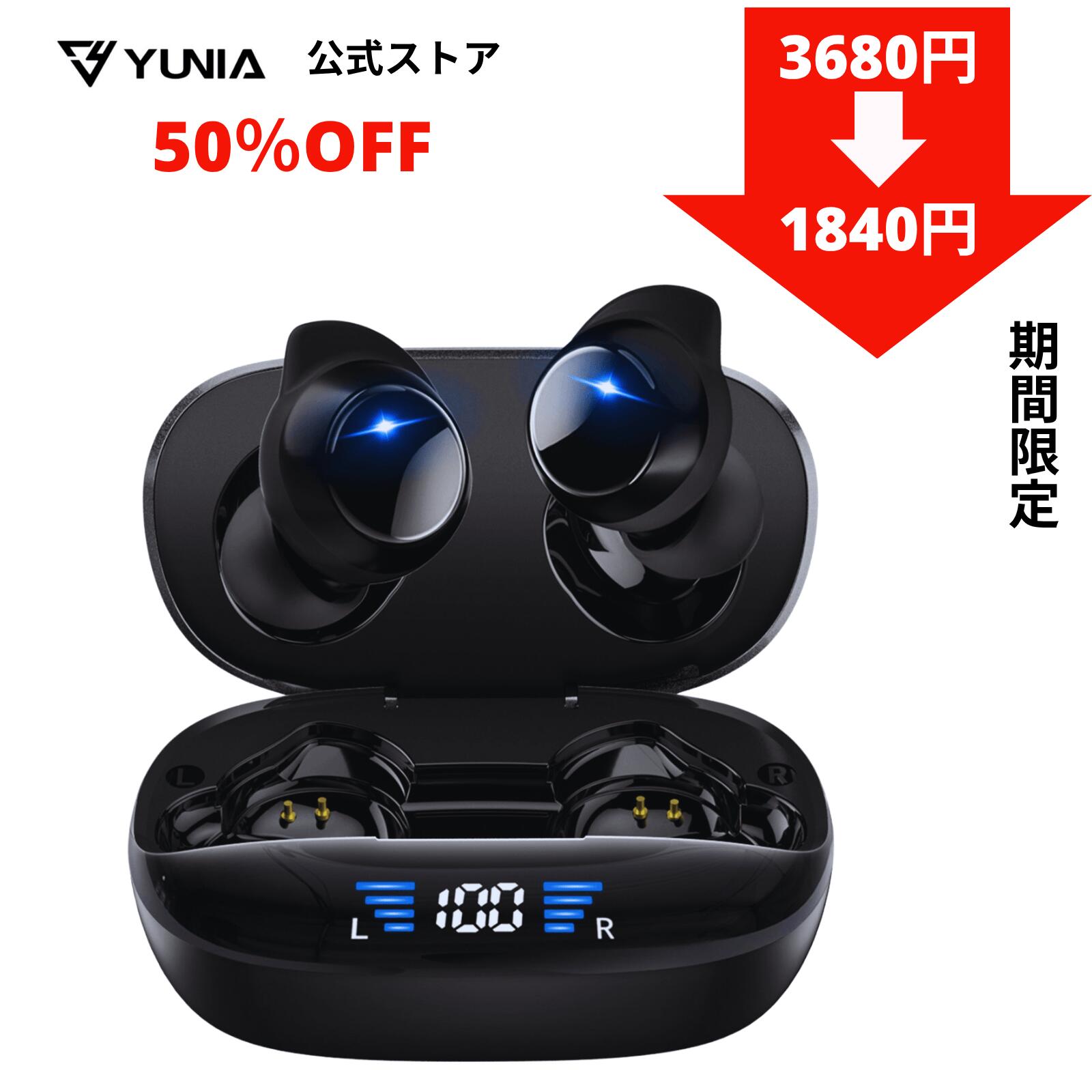 ❣️人気商品❣️bluetooth イヤホン Eynew ワイヤレスイヤホン Amazon.co.jp: イヤホン bluetooth ワイヤレスイヤホン【2025音響技術