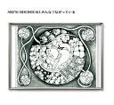 アルミフレームセット-MF3AN-016 NEKO NO CALL みんなつながっている
