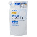 シャボン玉 無添加せっけんシャンプー泡タイプ 詰替420ml