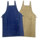 電磁波対策エプロン Cook Fil ークックフィルー(2カラー)