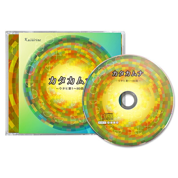 CD J^Ji-E^q1`80-