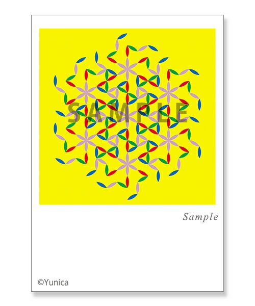 ガスー ポストカード