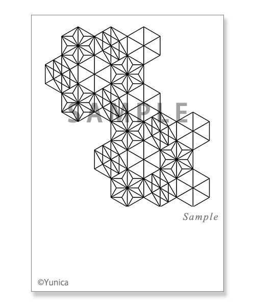 ヘキサゴン　ポストカード 1