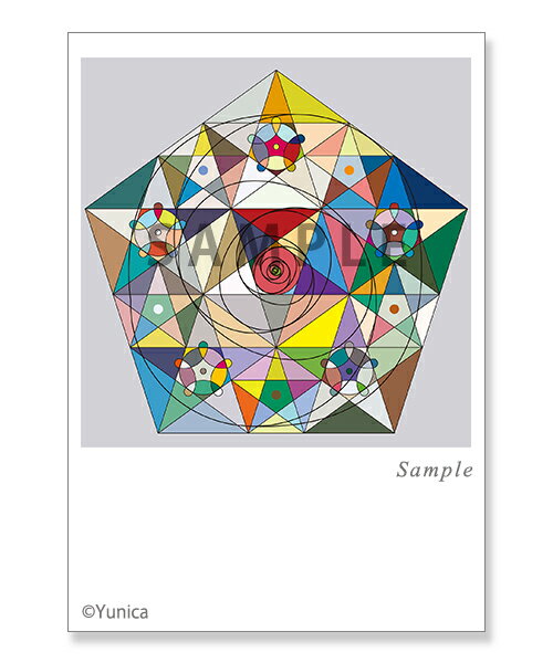 パイ　ポストカード