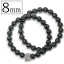 【当店限定】テラヘルツ ブレスレット 8mm玉