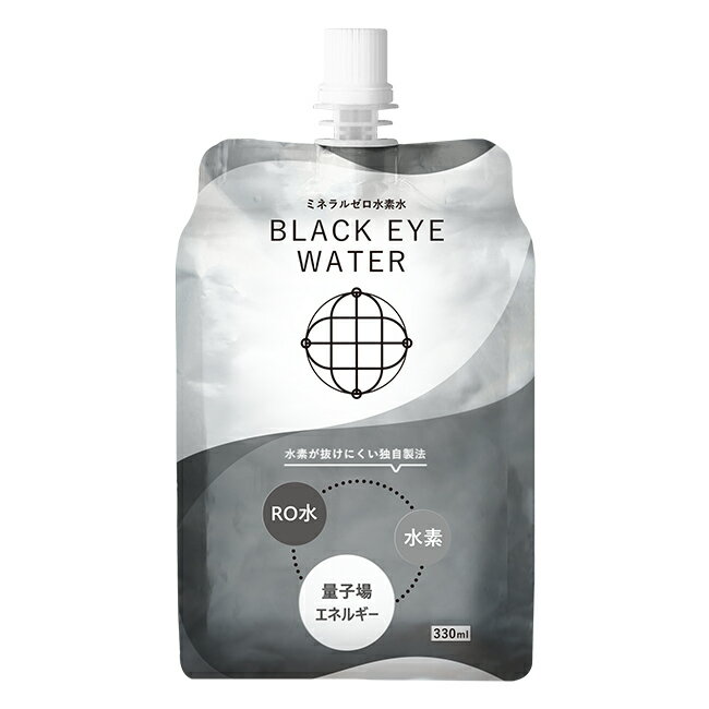 【2024年6月上旬頃発送予定】Blackeye Water（ブラックアイウォーター）/330ml（バラ/10本入/30本入）