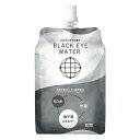 【2024年5月中～下旬頃発売予定】Blackeye Water（ブラックアイウォーター）/330ml（バラ/10本入/30本入）