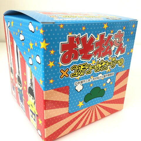 おそ松さん グッズはとんでもないものを盗んでいきました