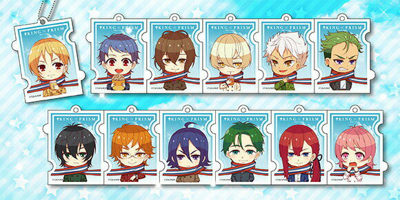 キーホルダー ボールチェーン キャラ グッズ アニメ キング オブ プリズム パズル アクリル マスコット BOX 商品 12個入り 全12種類 速水ヒロ 一条シン 神浜コウジ キーホルダー ストラップ プレゼント かわいい レア 送料込