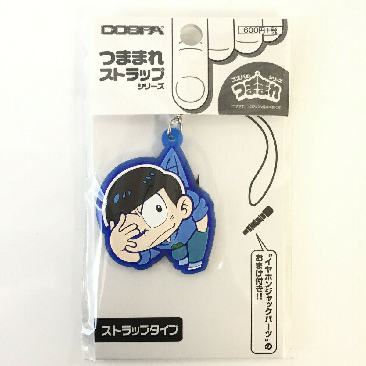 【4日20時〜クーポン配布】 ストラップ おそ松さん グッズ おそまつ おそ松 携帯 ストラップ iphone イヤホン ジャック アンドロイド ステレオ イヤホン チョロ松 カラ松 トド松 十四松 つままれ ストラップ 一松 アクセサリー ラバー かわいい レキャラ グッズ