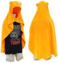 干物妹! うまるちゃん 公式 コスチューム キャラ グッズ