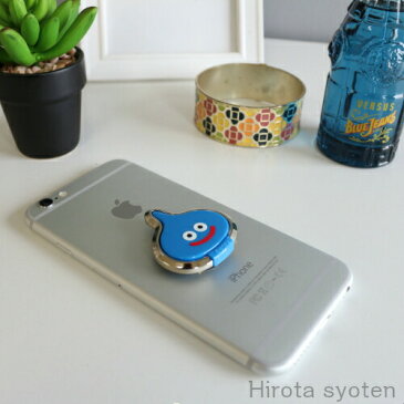【あす楽P】 ドラクエ スライム スマホ リング スライム グッズ かわいい キャラ グッズ アニメ 【新品】 ドラゴンクエスト スマイル スライム スマホ リング スライム 便利 スタンド プレゼント かわいい 人気 送料無料 プレゼント ギフト