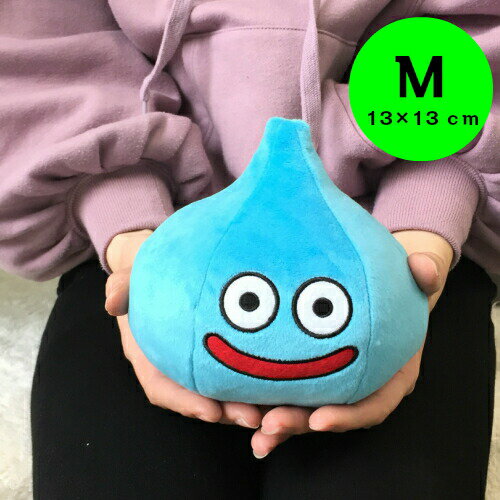 ドラクエ グッズ スライム ぬいぐるみ【新品】 ドラゴンクエスト スマイルスライム ブルー M サイズ 13cm sl ドラクエ DRAGON QUEST キャラクター入荷在庫速報　楽天　通販