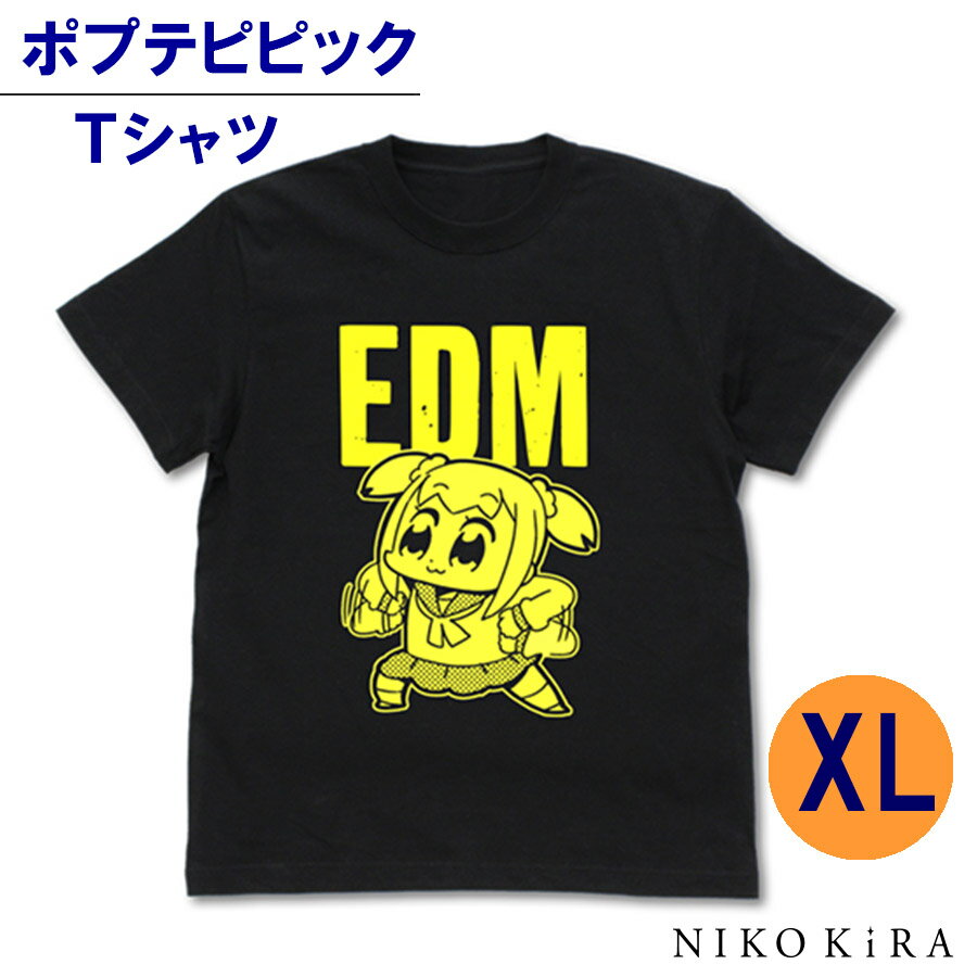 【8/23迄★88円OFFクーポン】Tシャツ 半袖 ポプテピピック 半袖Tシャツ 半そで メンズ メンズファッション 春 夏 トップス カットソー かっこいい クルーネック プリントTシャツ ポプテ ポプ子 ピピ美 EDM 蓄光Ver. ブラック 黒 XL グッズ おしゃれ かわいい 【あす楽P】